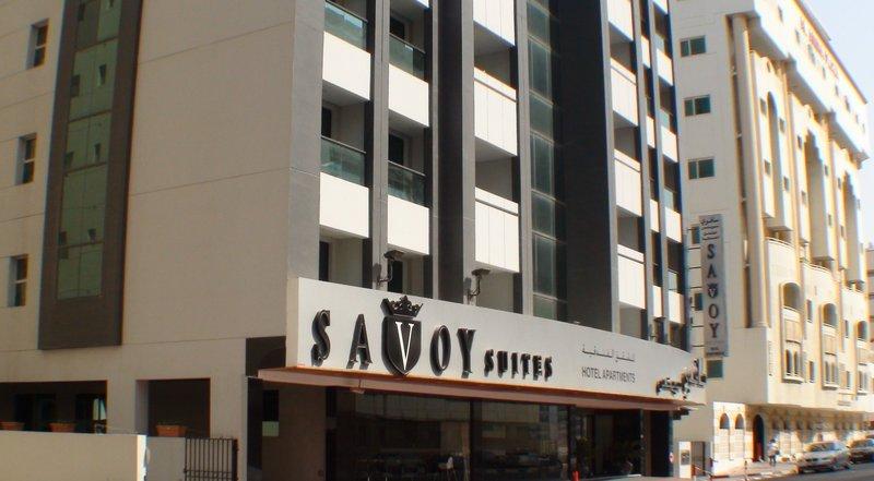 Savoy Park Hotel Apartments, slika 4