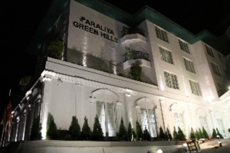 Araliya Green Hills Hotel, slika 2