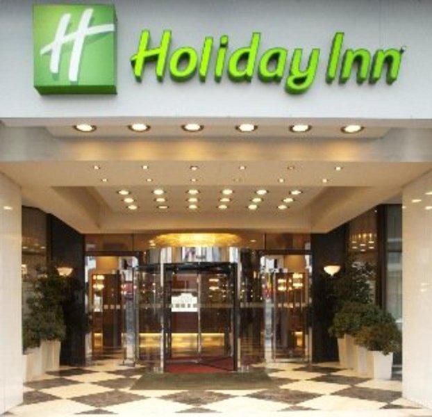 Holiday Inn Thessaloniki, slika 1